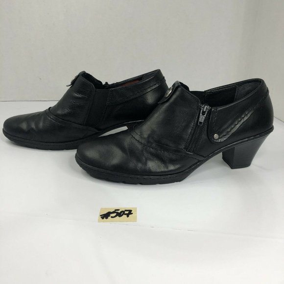 Reiker Women's Size 10 Black Leather Casual Shoes, Size Zip, Elastic Foot Gusset - Picture 5 of 8